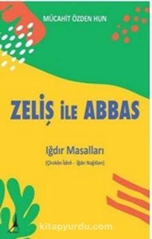 Iğdır'da anlatılan masallar derlemesi.jpg Iğdır'da anlatılan masallar derlemesi.jpg