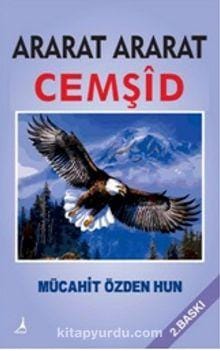 Yazarın kurgu- romanın kapağı.jpg Yazarın kurgu- romanın kapağı.jpg
