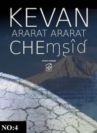Ararat Ararat Cemşid (1st Edition)