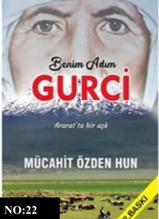 My Name is Gurci