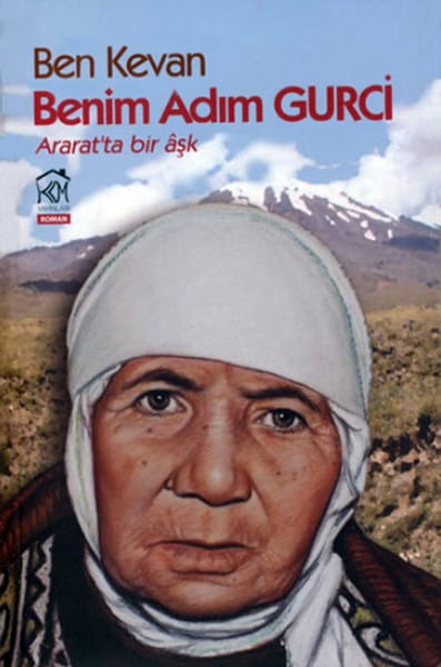 Benim Adım Gurci
