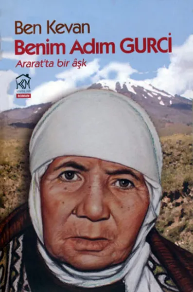 Benim Adım Gurci
