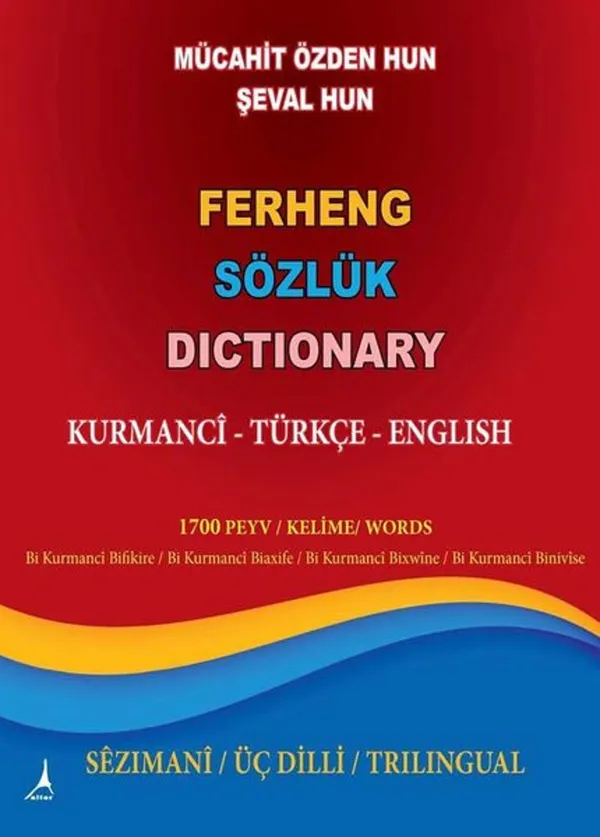 Ferheng Sözlük – Kurmancî / Türkçe / English